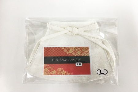 ys{OszOタ߂}XNuLTCYv-F AM00110