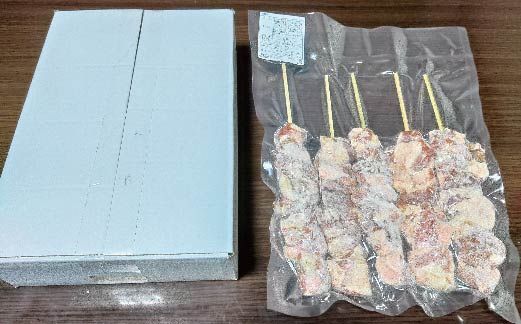 R5-039．秘伝のタレに漬け込んだ「しまん豚(とん)」のやみつき豚はらみ串10本(約800g)セット