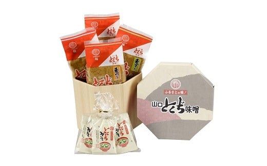 D137 とくぢ味噌詰め合わせ3.2kg（フリーズドライみそ汁5個付き）