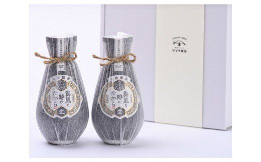 醤油 天然醸造醤油 海風と時のたから 200ml 2本 計400ml 詰め合わせ セット [近岡屋醤油 ヤマチ醤油 石川県 宝達志水町 38601209] しょうゆ 調味料 お試し おためし 化粧箱