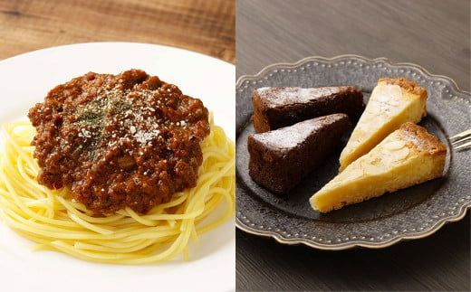 Espoir自慢の虹色7種セット 惣菜 スイーツ 詰め合わせ 冷凍