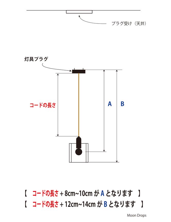 ステンドグラス　ランプ　ホワイトキューブ（ペンダントタイプ） HAF003