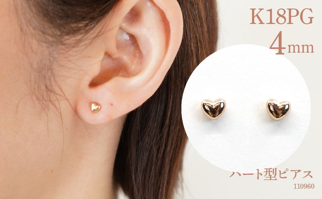 yRazK18sNS[h@n[g^sAX@4~@110960 SWAE002