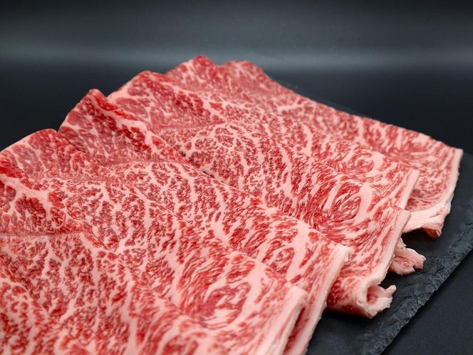 【肉の横綱】伊賀牛すき焼き肉 500g