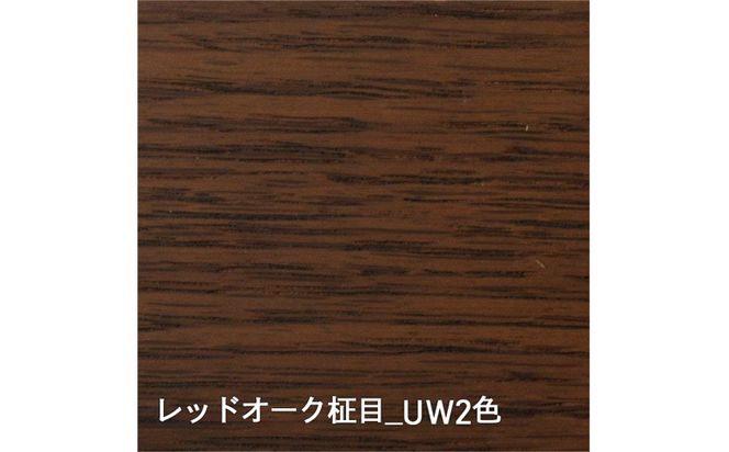 ソフィオ オープンキャビネット MR549《UW2色》【0817101】