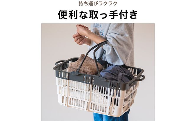 014SK01N.ニューバスケット（選べるカラー）