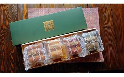 311.クリーム入り生バウムSサイズ４本セット（ハニー・有田みかん・湯浅醤油・抹茶）(A311-1)