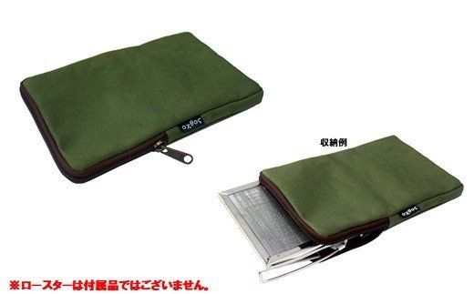 [R225] oxtos 帆布キャンピングロースターケース 角型 【カーキ】