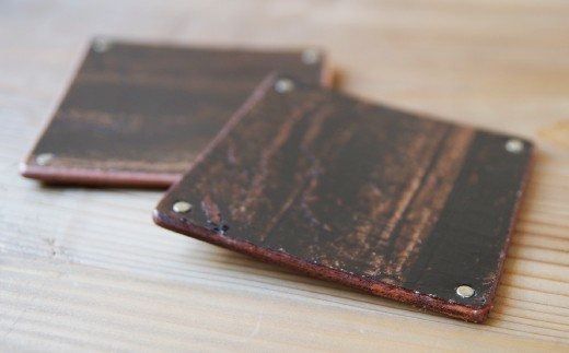 【こだわりの革細工】Pair Coaster /「LEATHERS by Kei Arabuna」 019005