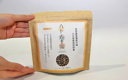 0C1-132 豊後高田産ハトムギ茶（8g×10袋）／６個