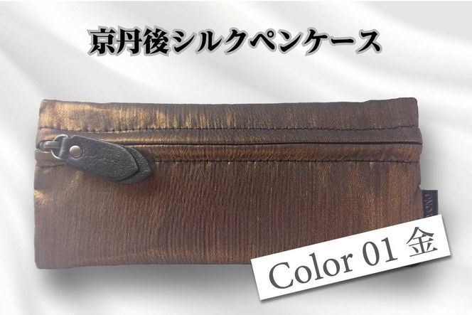 ys{OszsEOVNgVNyP[Xij HH00007