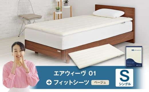 ymKczGAEB[ 01 × tBbgV[cix[Wj Zbgy VO z