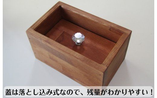 099H2091 手作り木製マスクストッカー「チェリー」クリスタルノブ仕様