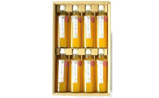 500.伊藤農園の日々みかん酢８本入りセット(A500-2)