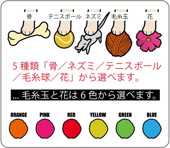 三毛(子猫)-猫の振り子時計 C-CC-037A