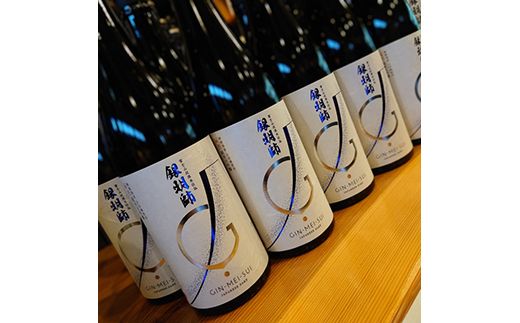 銀明師（純米大吟醸）・富士山麓シグニチャーブレンドセット ◇【お酒　日本酒　アルコール　キリン　ウイスキー　国産】 ※着日指定不可