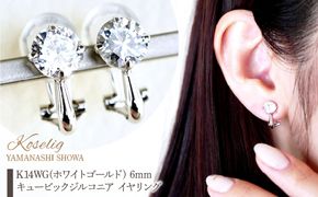 K18 イエローゴールド ターコイズ トルコ石ペアシェイプ 一粒石