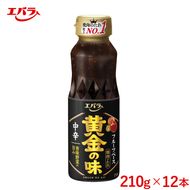 焼肉のたれ 黄金の味 中辛 210g 12本セット｜エバラ 調味料 焼き肉 ◇