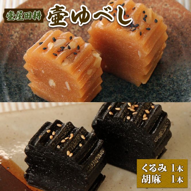 y茧Dnszقׂ 2{ (݁E) ׂ aَq 킪 V yَq َq َq    茧 Dns [tsuboya001]