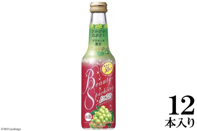 y茧szBE309^JuBeautySparklingvq҂҂Ԃǂr250ml
