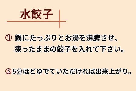 ＜若鶏モモ炭火焼1kg+鶏餃子36個＞入金確認後、翌月末迄に順次出荷【c803_ip_x2】
