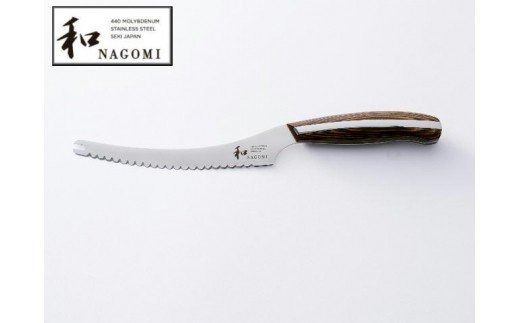 H25-12 【和 NAGOMI】チーズナイフ 130mm【最長6ヶ月を目安に発送】