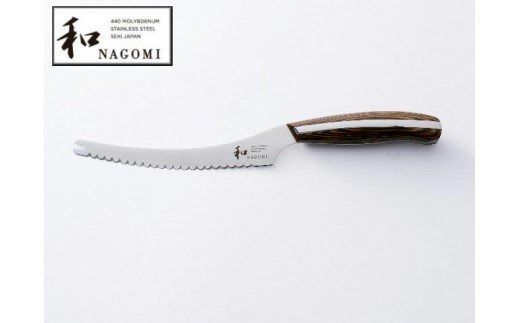 【和NAGOMI】『チーズナイフ』刃渡り130mm【三星刃物】高品質 小型 ナイフ 　包丁