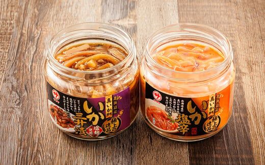 いか塩辛 と 三升漬 2種類 270g×3コ 計6コ | 極上の逸品 シリーズ 北海道産のいかのみ使用 塩辛セット 塩辛 いかの塩辛 烏賊 いか イカ セット 冷凍 調理済み 一人暮らし セット おかず 小分け 魚介類 海鮮 絶品 人気 笹谷商店 直営 釧之助本店 高級 北海道 釧路町 釧路超 特産品 121-1920-493-007