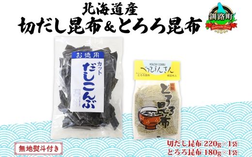 ykCHzkCY z2Zbg ؂肾z 220g ×1 Ƃ덩z 180g×1 z Y Jbg z  Ru o`   C nl l ̂ Mtg yY RcY kC H kC H H Yi 121-1927-44