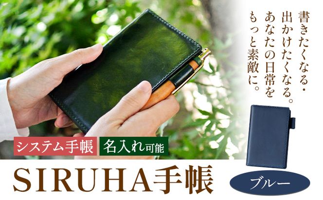 yR}sz蒠 SIRUHA蒠 \  u[ SIRUHA s45ȓɏoח\(yj)t R }s  VXe蒠 ~j6 7---C-09-bl ---