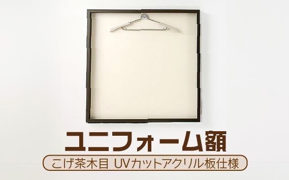 y򕌌RszjtH[ziؖ UVJbgANdlj [No.444]