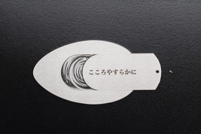 遺灰入れカード型ケース　結心華　タマゴタイプ　ステンレス製　HR00013