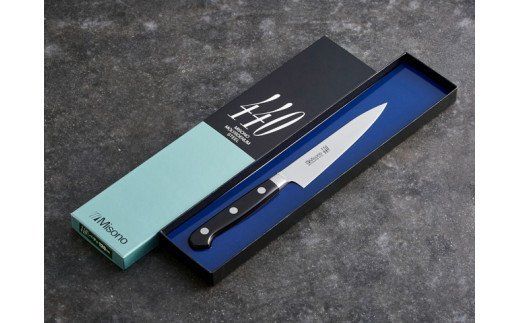 H44-35 Misono 440シリーズ ペティナイフ 120mm