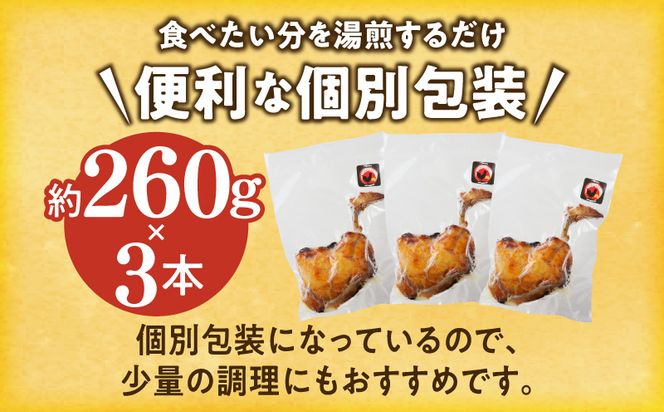 骨付き鶏（冷凍）３本_M247-002