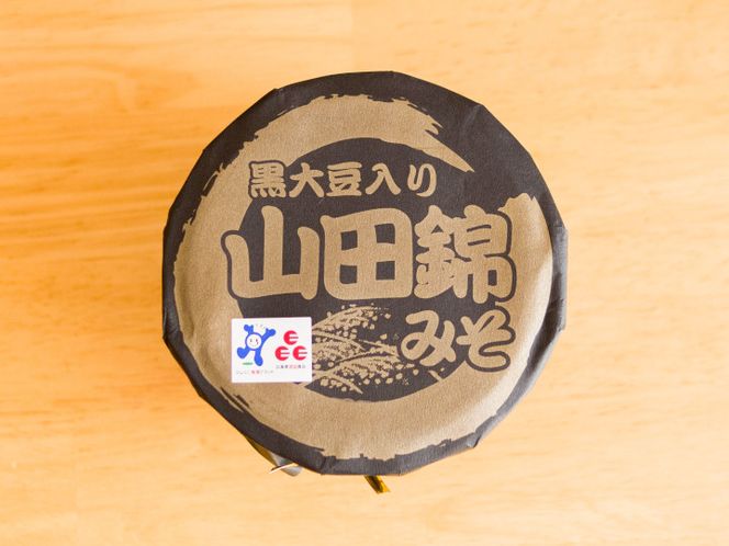 プレミアム山田錦みそギフト