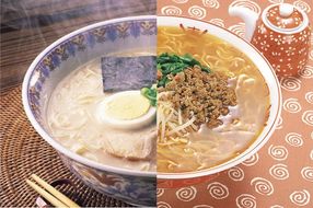 宗像産ラー麦使用「博多生ラーメンとんこつ味/坦々麺)」(100g×10食/120g×8食)【JAむなかた】_HA1404