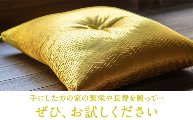 祝寿ざぶとん 座布団 ざぶとん 55cm×59cm 国産 お祝い 贈答 プレゼント 