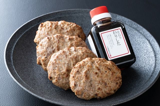 yꌧszyA-220zgX ߍ]Ăno[O 4mIin