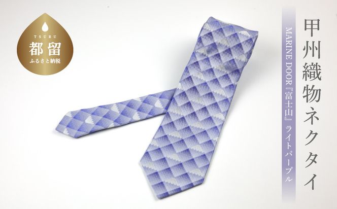 yRsszBC019@ yssӂ邳Ɣ[ŁzbBDlN^C@MARINE DOOR wxmRxiCgp[vj