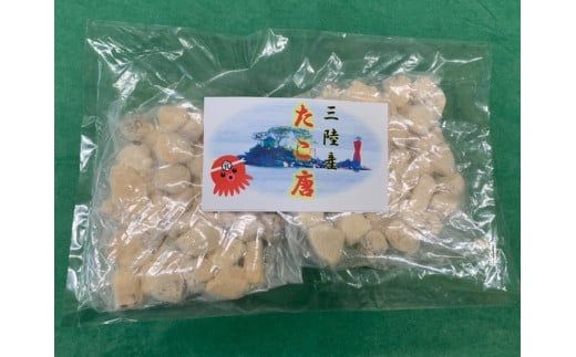 【お手軽】たこ 唐揚げ ( 200g × 2真空パック ) 小分け【0tsuchi01038】