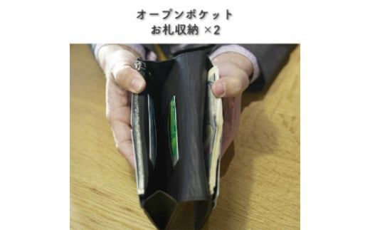 『禄』 ROKU / 長財布 / 黒 / ロングウォレット ( エゾシカ 鹿 革 財布 天然 鹿革 レザー 贅沢 縁起物 プレゼント )【083-0015】