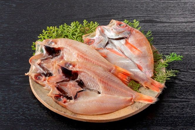 【訳あり！店主厳選！高リピート！】旬のおまかせ絶品干物 4種詰め合わせ　YK00384