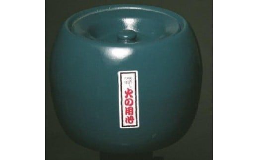 夏目火消ツボ サイズ（中） H086-008