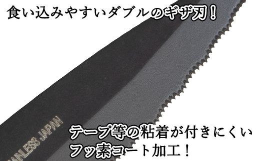 H5-221 ALLEX 段ボールカッターmini（DK-4 34104）