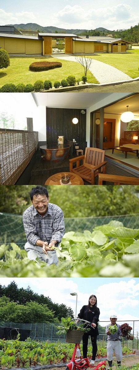 【6回定期便】京都 湯の花温泉 里山の休日 京都・烟河 ペア 宿泊券(露天風呂付き スイート客室＆自家農園野菜 年6回お届け) ≪京都 旅行 温泉 旅館 ホテル 観光 トラベル チケット クーポン 旅行券≫