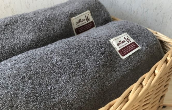 020C148 コットンＷ バスタオル 2枚（グレー）【泉州こだわりタオル】【泉州タオル 国産 吸水 普段使い 無地 シンプル 日用品 家族 ファミリー】