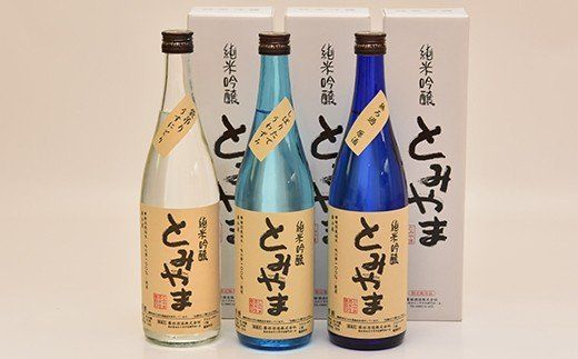 20-602．【先行予約】季節限定飲み比べセット 　純米吟醸酒「とみやま」720ｍｌ×6本【2回に分けてお届け】