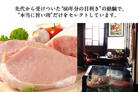 熊本県産 あか牛ヒレステーキ 約200g×2枚 肉のみやべ《120日以内に出荷予定(土日祝除く)》---mifune_myb_18_400g---