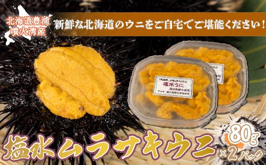 ykCLYzyߘa8Nxs\z  TLEj 80g×2pbN kC LY Θp _OyzsnFz TYUR021