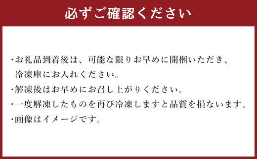 和食処天慎 名物 だご汁 6個セット 【天草産地ダコの味付やわらか煮付き】 郷土料理 団子汁 だんご汁 約200g×6個 約1.2kg